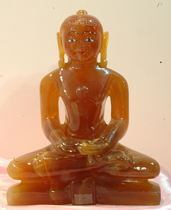 Aragonite